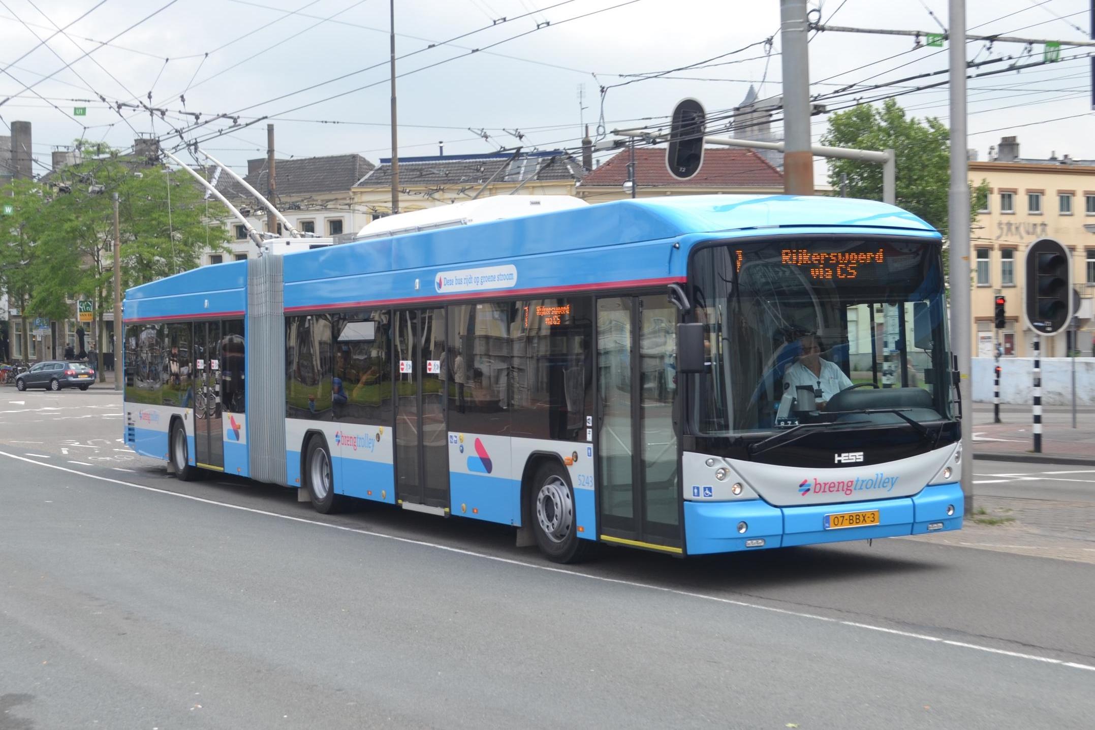 Trolleybus Museum in the last trolleybus city